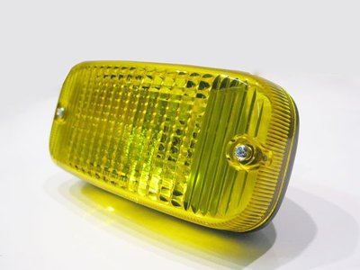 Talmu Day Running Light (Yellow/Clear/Smoked)
