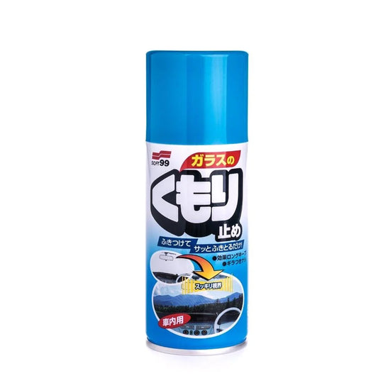 Soft99 Anti-Fog Spray