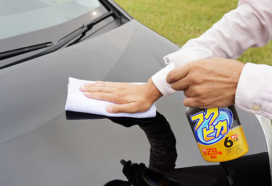 Soft99 Fukupika Spray Advance 400ml