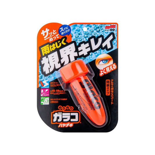SOFT99 Glaco Roll On Instant Dry 120ml