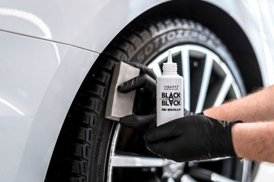 Soft99 BLACK BLACK 110ml